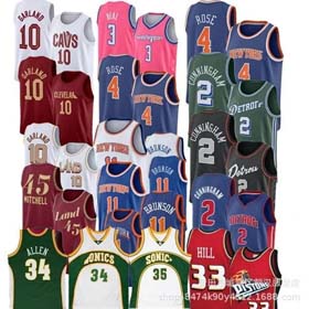 NBA Fashion Knicks basketball vest men Jersey-1925